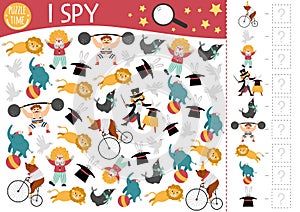 Circus I spy game for kids. Searching and counting activity with funny artists. Amusement street show printable worksheet for