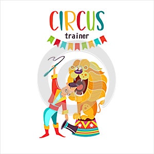 Circus performer. Death number. The trainer sticks his head in the mouth of a lion. Vector illustration.