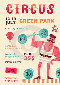 Circus show promo poster with place for text vector flat illustration. Announcement template with muscular man or