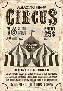 Circus tent vector invitation retro style poster