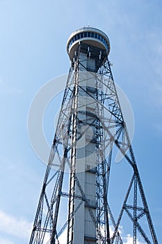Cite de l'energie, shawinigan, quebec