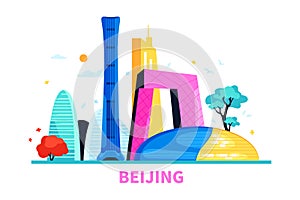 City architecture of Beijing - modern colored vector illustration