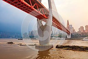 City architecture landscape and beautiful sky in Chongqing