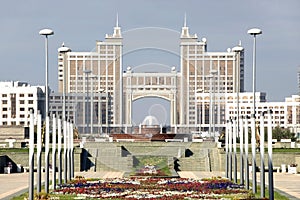 City Astana, ministry of gas and oil