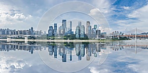 City buildings skyline and natural scenery in Chongqing