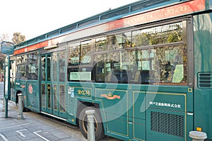 City Bus in KOBE KITANO IJINKAN-GAI,JAPAN