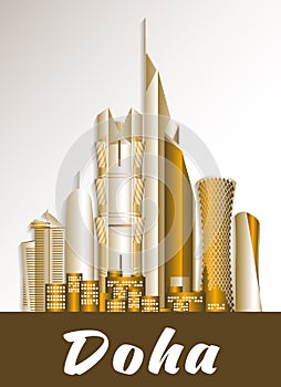 City of Doha Qatar Famous Buildings