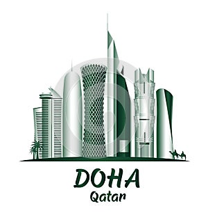 City of Doha Qatar Famous Buildings photo