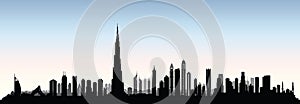 City Dubai skyline. UAE cityscape United Arab Emirates urban vie photo