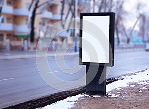City format for poster and advertising billboards mockup