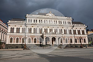 City Hall building, Kazan, Tatarstan Republic, Russia.