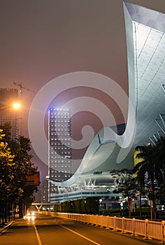 City Hall in the city of Shenzhen