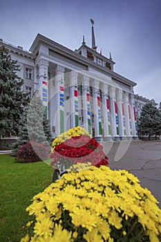 City Hall of Tiraspol