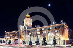 City Hall in Yekaterinburg