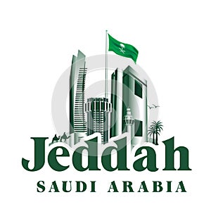 City of Jeddah Saudi Arabia Famous Buildings