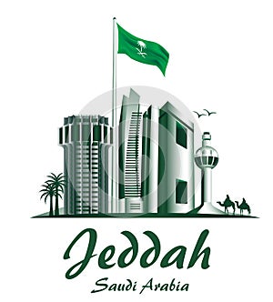 City of Jeddah Saudi Arabia Famous Buildings