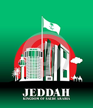 City of Jeddah Saudi Arabia Famous Buildings