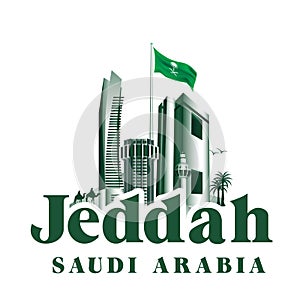 City of Jeddah Saudi Arabia Famous Buildings photo