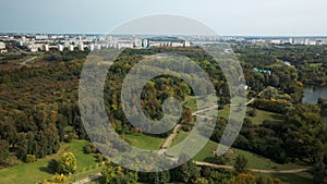 City landscape. Nearby there is a park area. Aerial photography