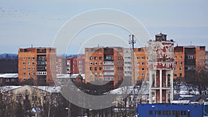 City landscape. Panorama of industrial city. Winter.