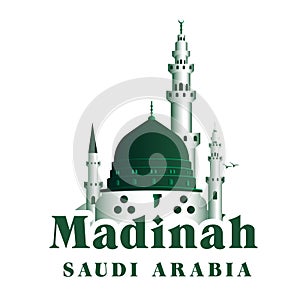 City of Madinah Saudi Arabia Famous Buildings