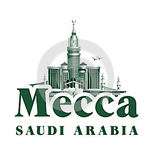 City of Makkah Saudi Arabia Famous Buildings