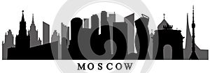 City Moscow, silhouette of famous buildings. Vector illustration