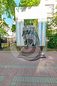 View of the Monument  to Alexander Pushkin and Natalia Goncharova,arbat street, photo