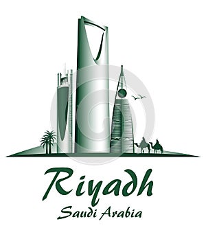 City of Riyadh Saudi Arabia Famous Buildings