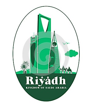 City of Riyadh Saudi Arabia Famous Buildings