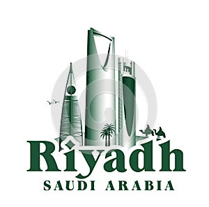 City of Riyadh Saudi Arabia Famous Buildings photo