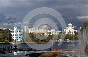 City in Russia. Urals. Ekaterinburg