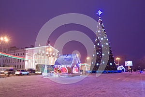 The city square in the New Year tree and theater photo