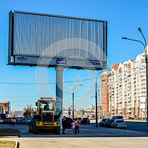 City, the streets of the big city and a large advertising Billboard. copy space in the Billboard