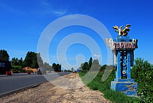 The City Of Torzhok. Russia.Stella with the name of the city stands on the road at the entrance to the city.