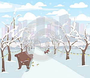 city and urban Park winter landscape. vector