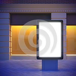 Citylight in the downtown