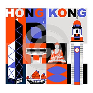 Typography word âHong Kongâ branding technology concept vector illustration photo