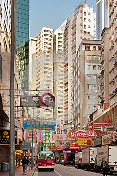 Cityscape of a commecial street with apartment buildings at Causeway Bay district