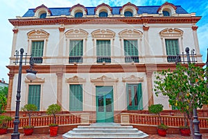 Civic Center Sirens Centro Civico Las Sirenas in downtown of t