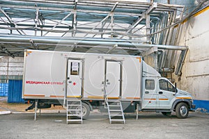 Civilian mobile medical office, based on a truck