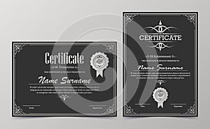 Classic certificate award template