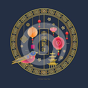 Classic Chinese new year background with lanterns, lotus, bird, flowers