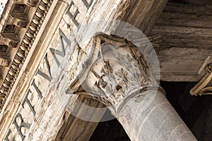 Classic doric style column