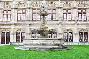 Classic fountain in the vienna