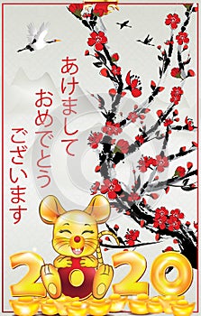 Classic greeting card for the Japanese New Year of the Rat 2020