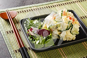 Classic  home-cooked dish Japanese Potato Salad is distinct because of its colorful addition of fresh vegetables, creamy texture