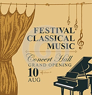 Classic music poster with grand piano and curtains