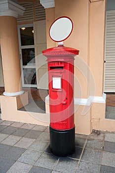 Classic old postbox on the street of the Singapore