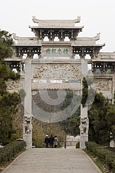 Classical building in Chinese park